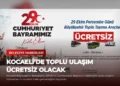 news card 352777051e83b861