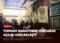 news card 37e83221effc1f1b