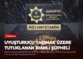 news card 3941812e8ff925f8