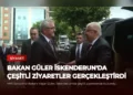 news card 3a74729693c0e495