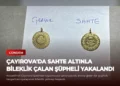 news card 3f96db5288a9d5aa