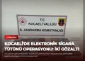 news card 430039b57cf47dec