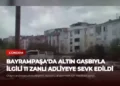 news card 431596246b258af5
