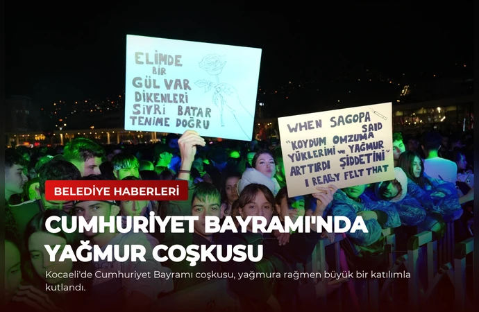 news card 467f5176ea3a2739