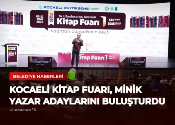 news card 47e96d16cff402a7