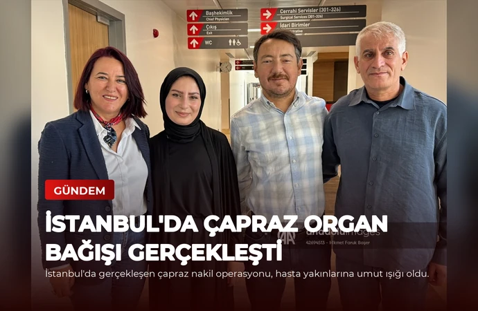 news card 48b837e552c6c7e1