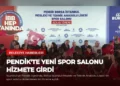 news card 48df9e319e4a30ba