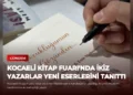 news card 4cb64bb59a2736ee