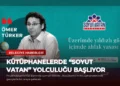 news card 4f41d526ba114d59