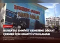 news card 51fb2536903a31ee