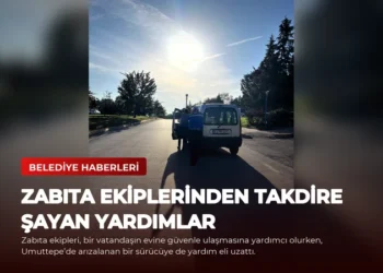 news card 5239e7452c4077f6