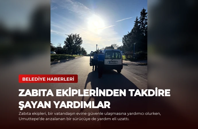 news card 5239e7452c4077f6