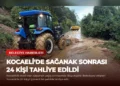 news card 52cb01b49e416666