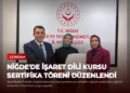 news card 56332a697e4a6e04