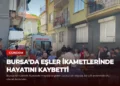 news card 5d2333b9075c6569