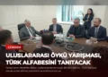 news card 5f0f9e02fbe8d254