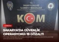news card 6179407523a834dd