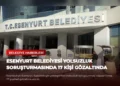 news card 637229ab0bdaf348