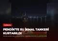 news card 641574544bf359f4