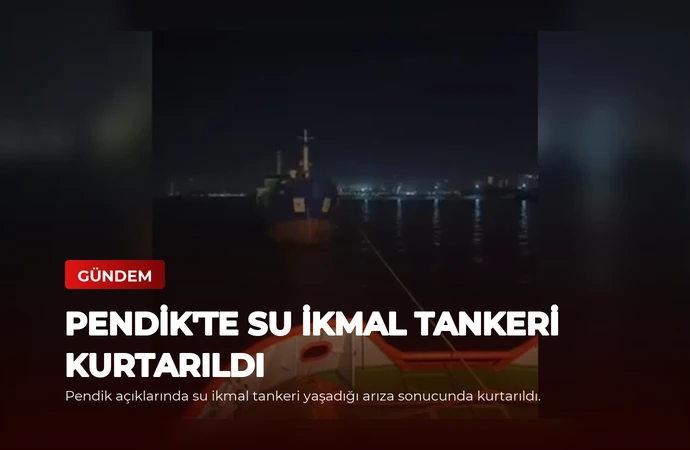 news card 641574544bf359f4