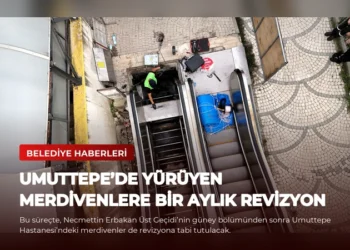 news card 659fb06552f54e58