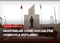 news card 6805f1ef098dd8af