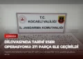 news card 68716cfaee73a952