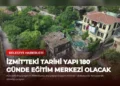 news card 6939615a9a29ef1c
