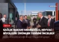 news card 696be96d59284e87
