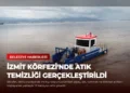 news card 6a8b4e47b5b754ae