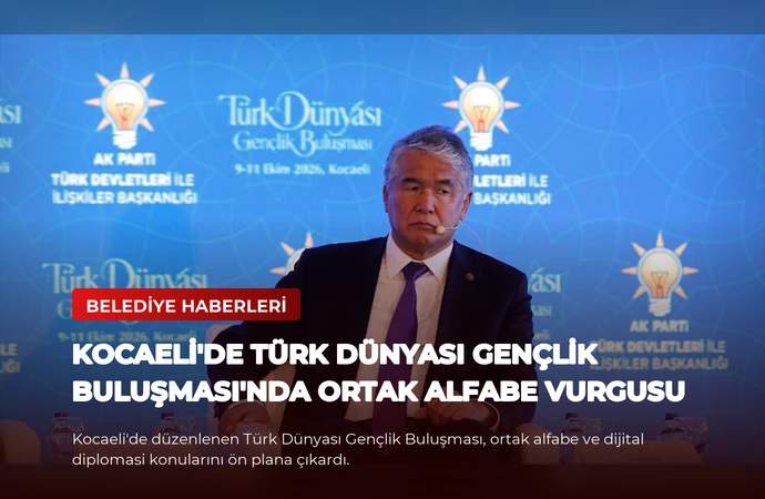 news card 6d0b7bbb8cbbab88