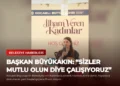 news card 71392402611b5c71