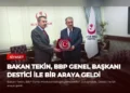 news card 7282ccd51dc158dc