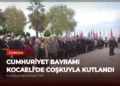 news card 72d99c225445c36a