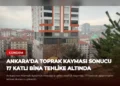 news card 736ef7311d18b379