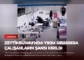 news card 73c5d81537d4cb79