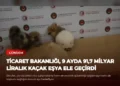news card 74205fecbfe76466