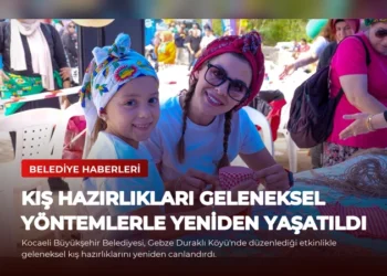 news card 74e5e369d81c265d