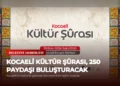 news card 78095c7ae47ab660