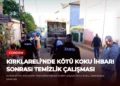 news card 7d864b899d0347c4