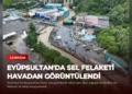 news card 8151bc40c4c0923a