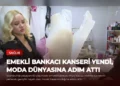 news card 86383eba11731c7e
