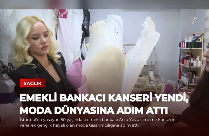 news card 86383eba11731c7e