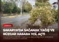 news card 86f2323bb0e6107b