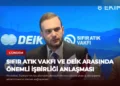 news card 8df520293eb01167