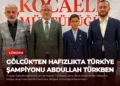 news card 8e11f128d2833378