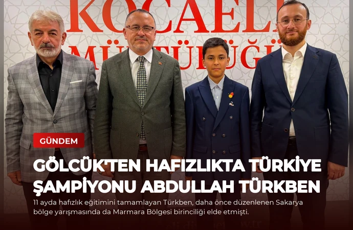 news card 8e11f128d2833378