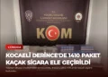 news card 91c0a79305a7f543