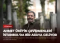 news card 948b624738e2521c