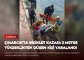 news card 95b64f11309c4553